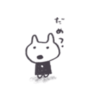 自信なさげなポンチョうさぎ（個別スタンプ：10）