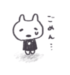 自信なさげなポンチョうさぎ（個別スタンプ：13）