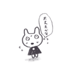 自信なさげなポンチョうさぎ（個別スタンプ：14）