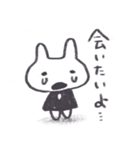 自信なさげなポンチョうさぎ（個別スタンプ：16）