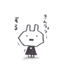 自信なさげなポンチョうさぎ（個別スタンプ：19）