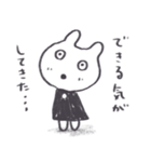 自信なさげなポンチョうさぎ（個別スタンプ：24）