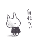 自信なさげなポンチョうさぎ（個別スタンプ：26）