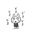 自信なさげなポンチョうさぎ（個別スタンプ：28）