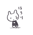 自信なさげなポンチョうさぎ（個別スタンプ：35）