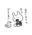 自信なさげなポンチョうさぎ（個別スタンプ：37）