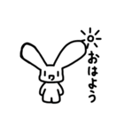 うさぎのスタンプ 'ヮ'（個別スタンプ：1）