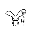 うさぎのスタンプ 'ヮ'（個別スタンプ：2）