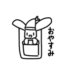 うさぎのスタンプ 'ヮ'（個別スタンプ：4）