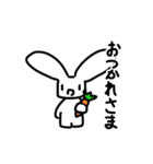 うさぎのスタンプ 'ヮ'（個別スタンプ：6）