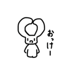 うさぎのスタンプ 'ヮ'（個別スタンプ：8）
