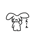 うさぎのスタンプ 'ヮ'（個別スタンプ：19）
