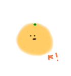 うわあ！スタンプ（個別スタンプ：2）