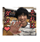 超有能つっちーくんスタンプ第一弾（個別スタンプ：1）