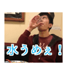 超有能つっちーくんスタンプ第一弾（個別スタンプ：4）