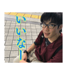 超有能つっちーくんスタンプ第一弾（個別スタンプ：8）