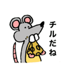 使いやすい「ネヅミくん」の日常スタンプ（個別スタンプ：5）