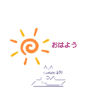 ゲームで使うシンプルスタンプ（個別スタンプ：29）