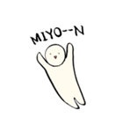 いろんなO--N！！（個別スタンプ：4）