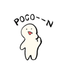 いろんなO--N！！（個別スタンプ：6）