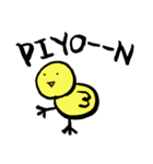 いろんなO--N！！（個別スタンプ：10）