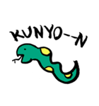 いろんなO--N！！（個別スタンプ：11）