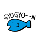 いろんなO--N！！（個別スタンプ：16）