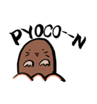 いろんなO--N！！（個別スタンプ：17）