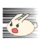 まるかわウサギ（個別スタンプ：12）
