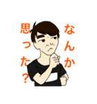 どうも、デュアルスコープです。（個別スタンプ：3）