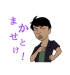 どうも、デュアルスコープです。（個別スタンプ：5）