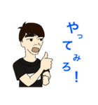 どうも、デュアルスコープです。（個別スタンプ：6）