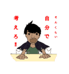 どうも、デュアルスコープです。（個別スタンプ：10）