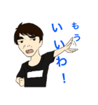 どうも、デュアルスコープです。（個別スタンプ：12）