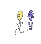会話できるよ★もやし君（個別スタンプ：3）