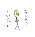 会話できるよ★もやし君（個別スタンプ：5）