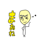 会話できるよ★もやし君（個別スタンプ：8）