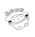 めぎ犬のスタンプ（個別スタンプ：14）