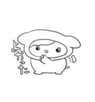 めぎ犬のスタンプ（個別スタンプ：18）