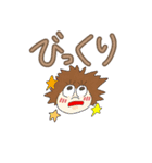 ゆるいたんぶん2（個別スタンプ：7）