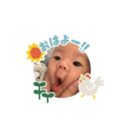 はるちゃん スタンプ（個別スタンプ：2）