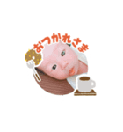はるちゃん スタンプ（個別スタンプ：6）