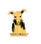 暖かい家庭とともに（個別スタンプ：1）