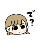 あたしの雑多スタンプ（個別スタンプ：3）