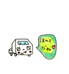 軽トラ日和 2（個別スタンプ：1）