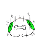 おもちけん（個別スタンプ：10）