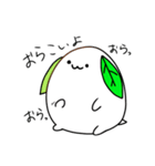 おもちけん（個別スタンプ：15）