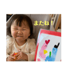 カタオカ（個別スタンプ：1）