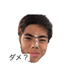 クセが強すぎる（個別スタンプ：4）