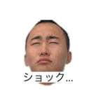 クセが強すぎる（個別スタンプ：5）
